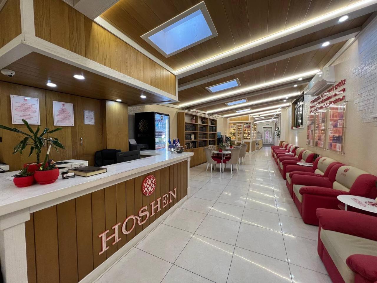 Hoshen Hotel Umanʼ 外观 照片