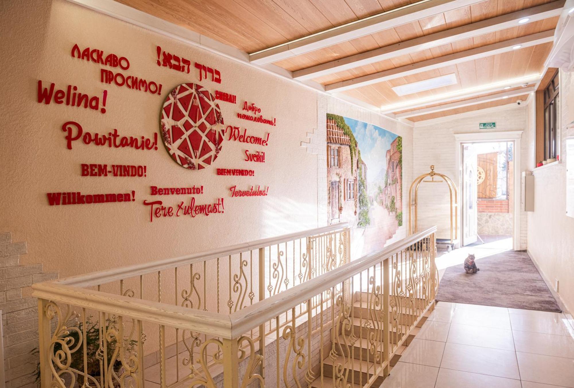 Hoshen Hotel Umanʼ 外观 照片