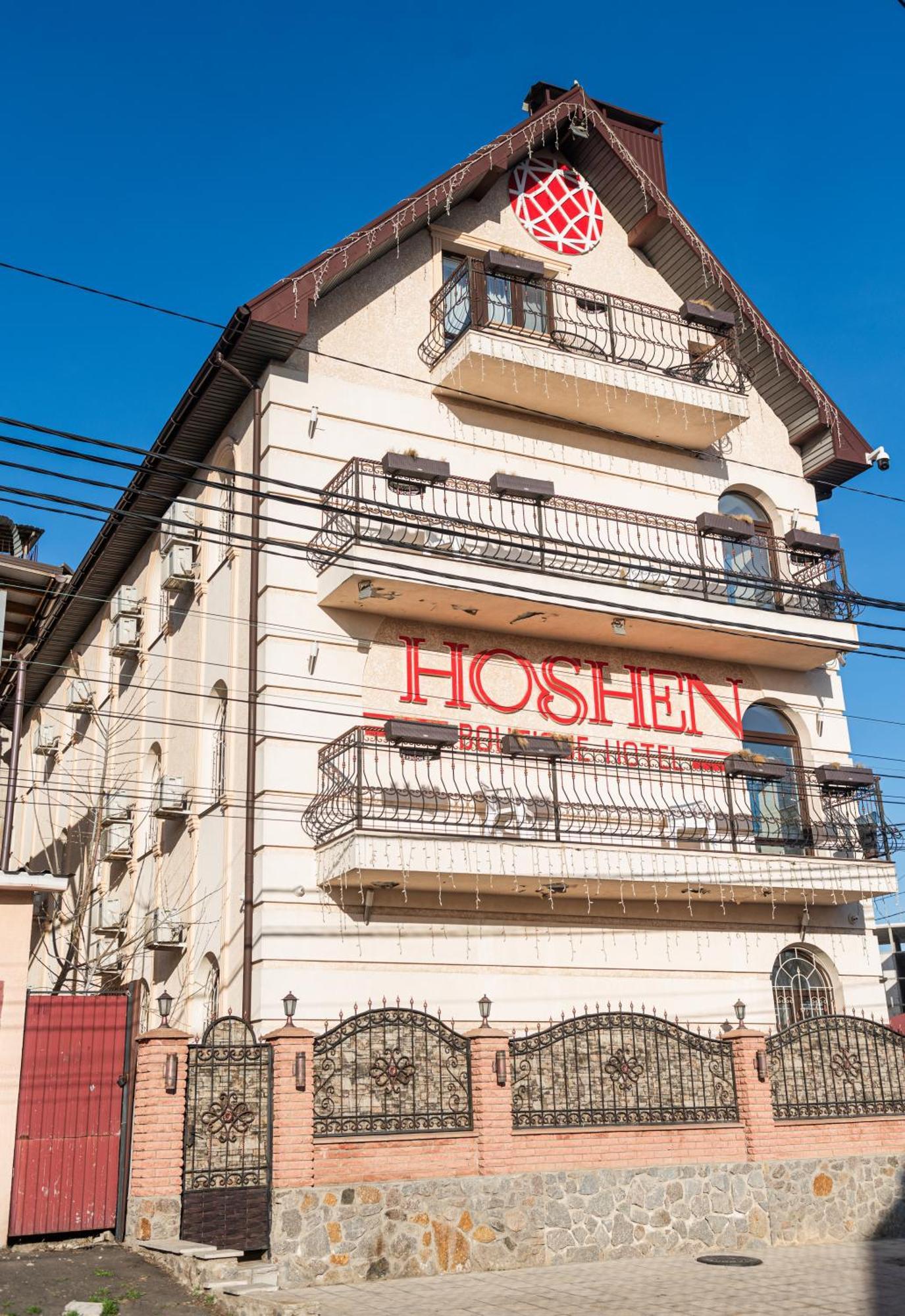 Hoshen Hotel Umanʼ 外观 照片